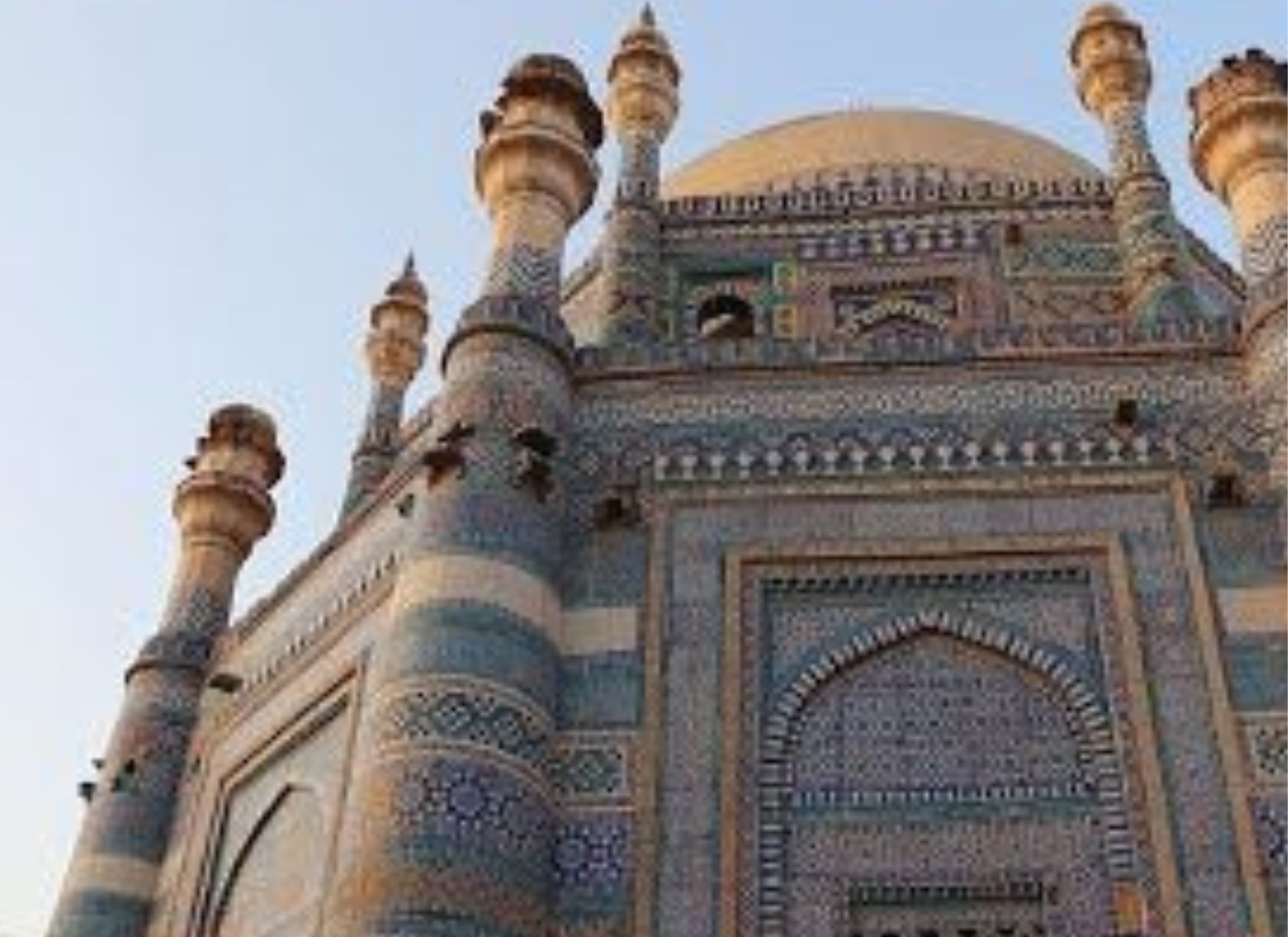 Alipur Muzaffargarh